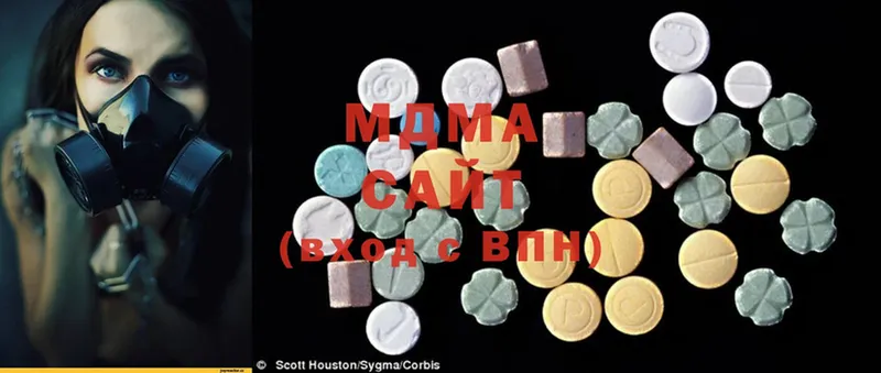 MDMA молли  mega сайт  Большой Камень 